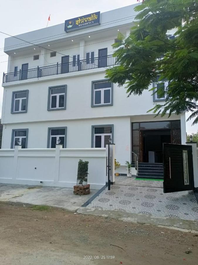 Shivalik Residency - Hotel & Banquet Hall Bāra Banki Εξωτερικό φωτογραφία